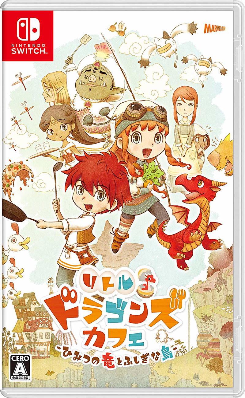 Little Dragons Cafe: Himitsu No Ryuu To Fushigina Shima - JP Nintendo Switch [Import]