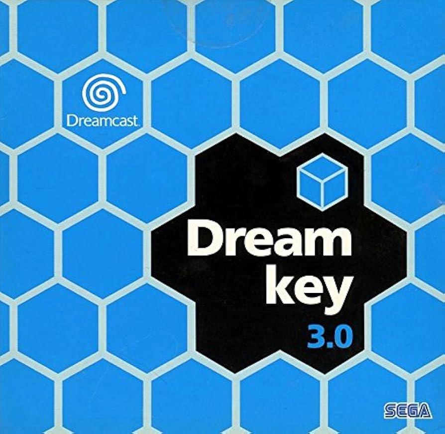 Dream Key 3.0 - PAL Sega Dreamcast [Import]