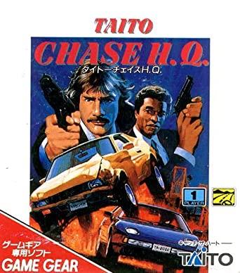 Chase H.Q - JP Sega Game Gear [Import]
