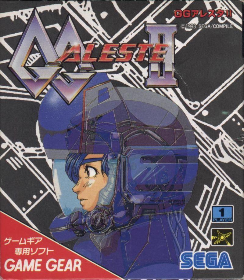 GG Aleste II - JP Sega Game Gear [Import]