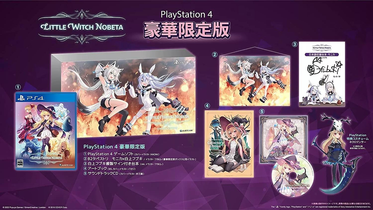 Little Witch Nobeta [Limited Deluxe Edition] - JP Playstation 4 [Import]