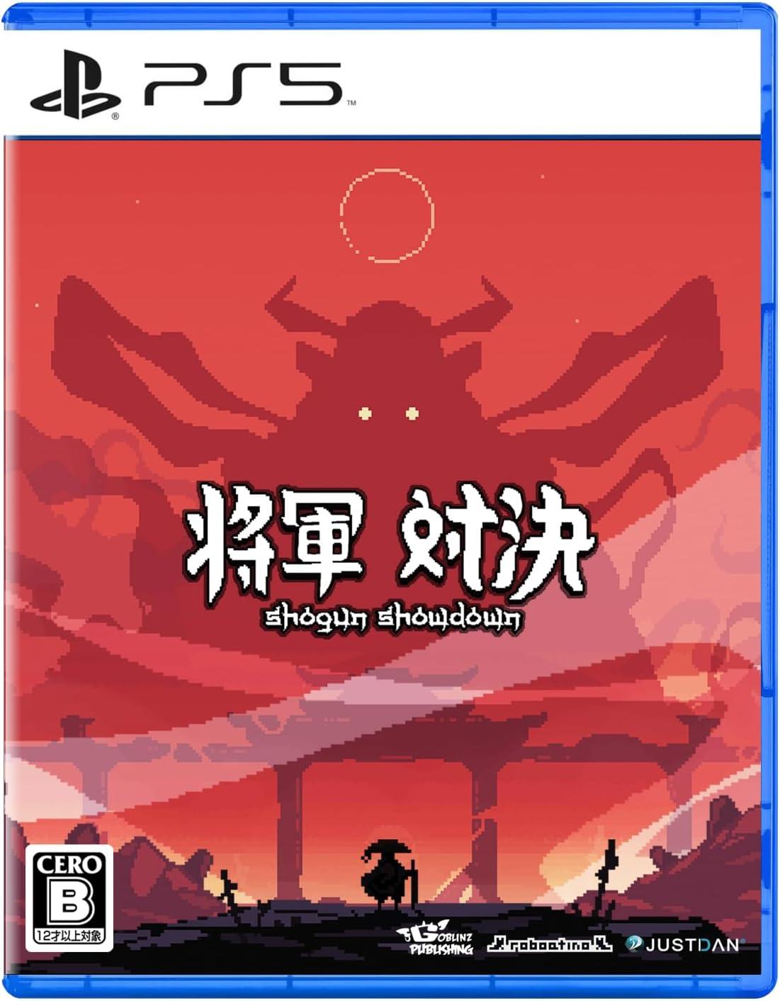 Shogun Showdown - JP Playstation 5 [Import]