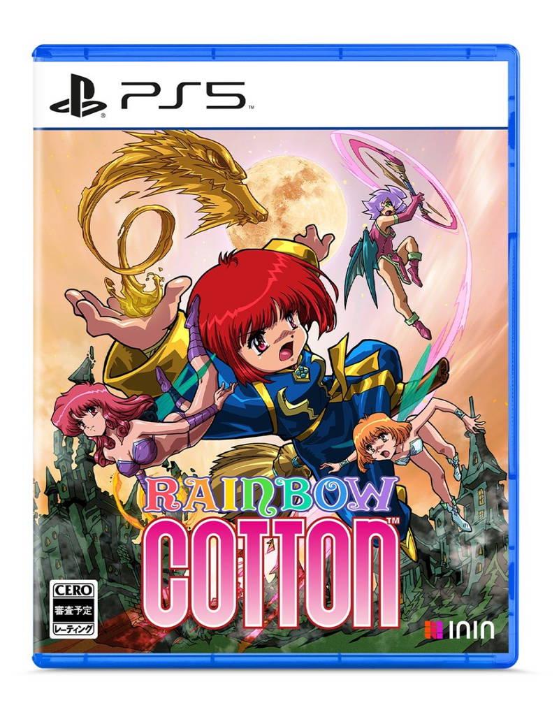 Rainbow Cotton - JP Playstation 5 [Import]