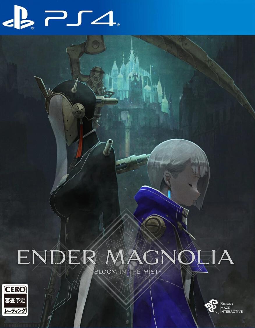 Ender Magnolia: Bloom In The Mist - JP Playstation 4 [Import]