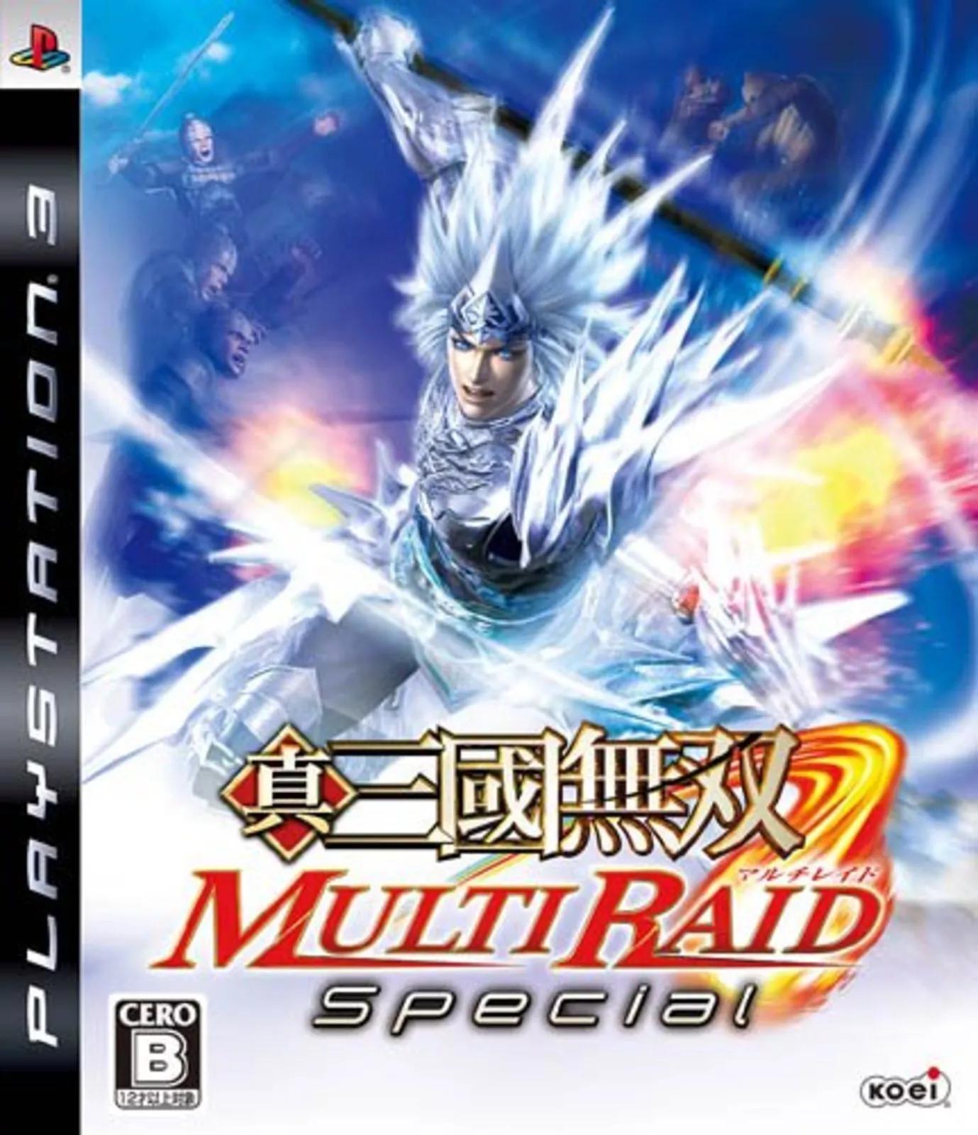 Shin Sangoku Musou Multi Raid Special - JP Playstation 3 [Import]