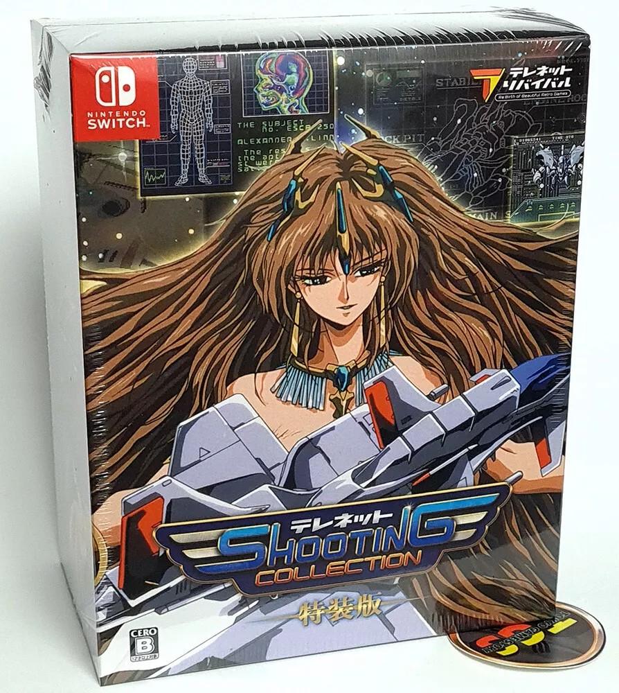 Telenet Shooting Collection [Special Edition] - JP Nintendo Switch [Import]