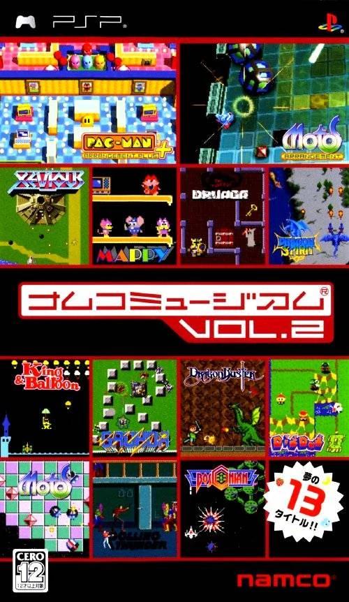 Namco Museum Vol. 2 - JP PSP [Import]