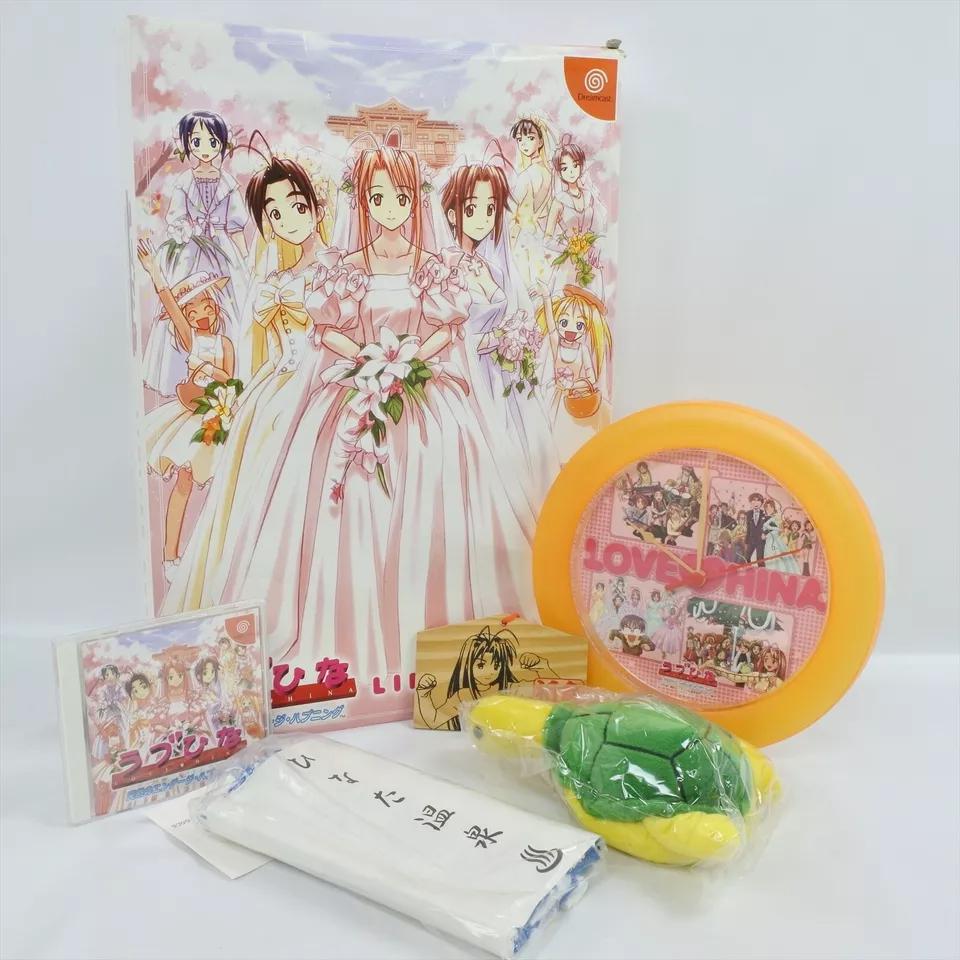 Love Hina: Totsuzen No Engeji Happening [Limited Box] - JP Sega Dreamcast [Import]