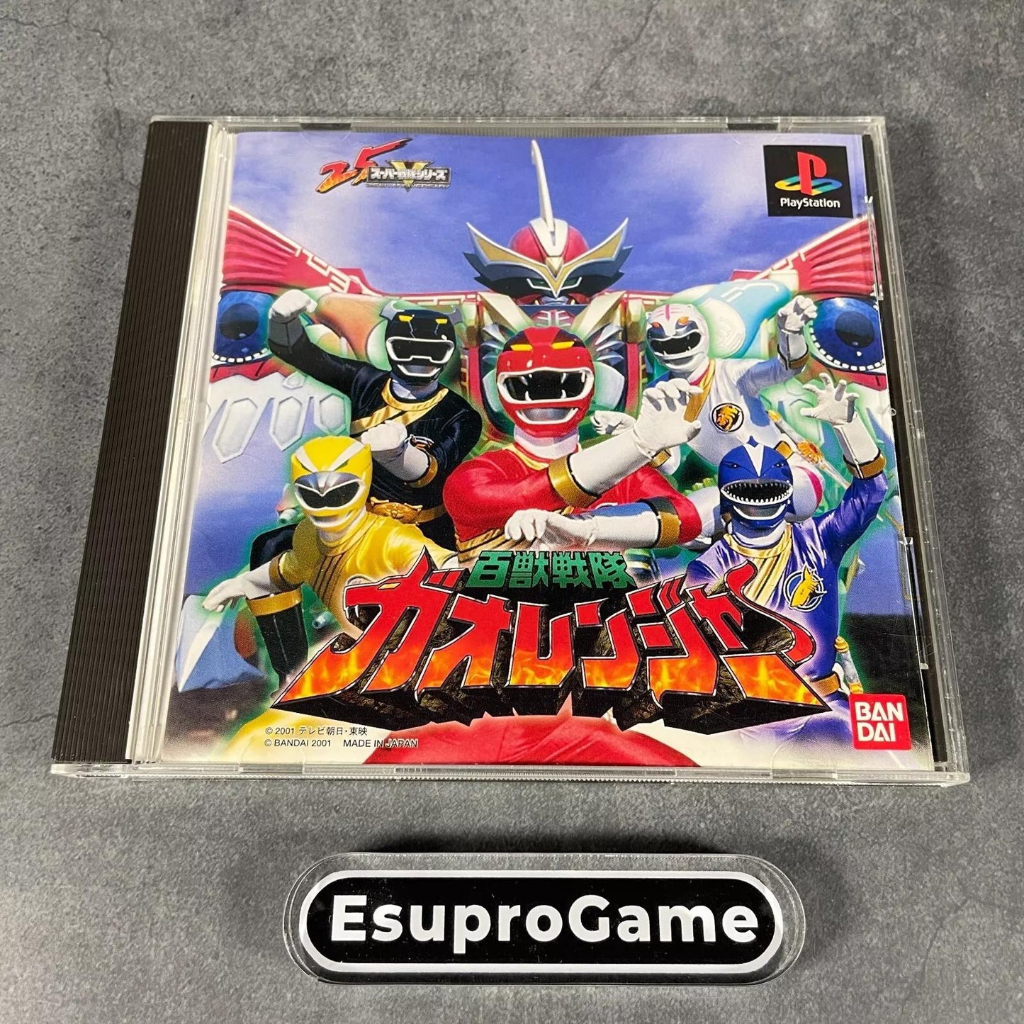 Hyakujyusentai Gaoranger - JP Playstation [Import]