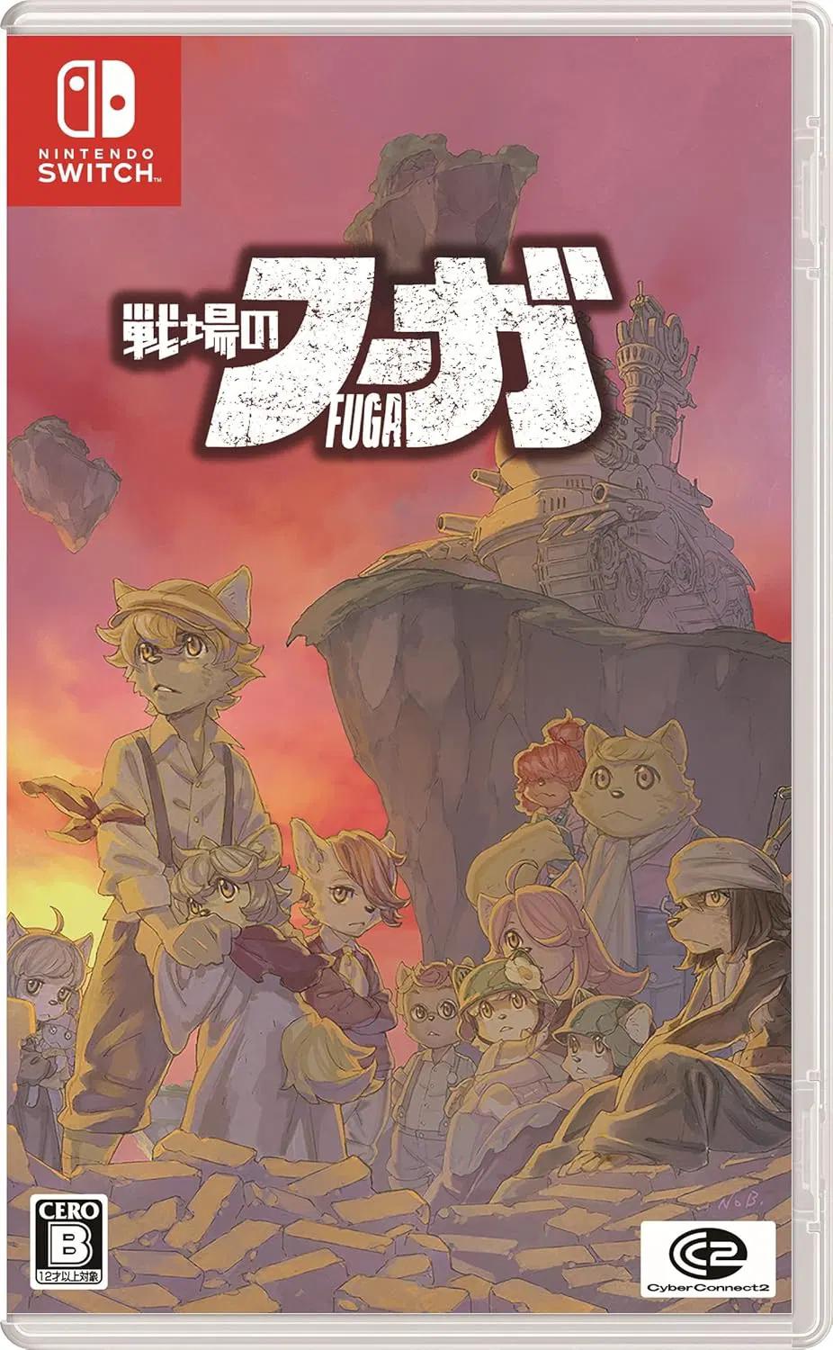 Fuga: Melodies Of Steel - JP Nintendo Switch [Import]