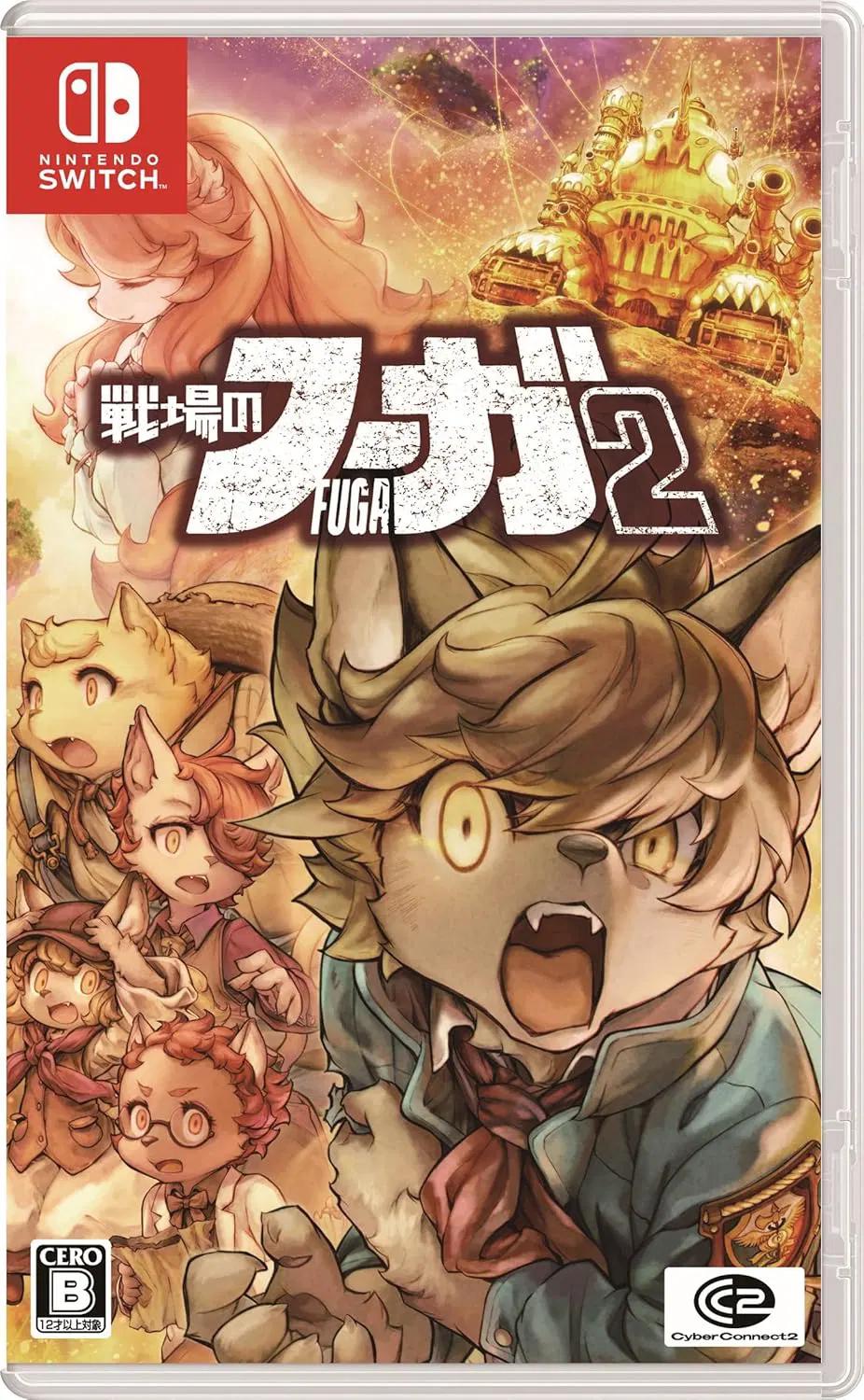 Fuga: Melodies Of Steel 2 - JP Nintendo Switch [Import]