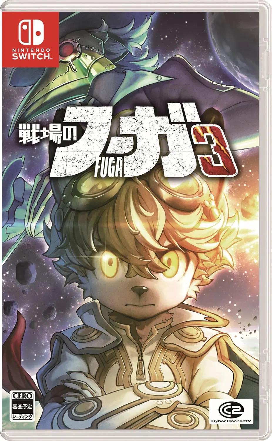 Fuga: Melodies Of Steel 3 - JP Nintendo Switch [Import]