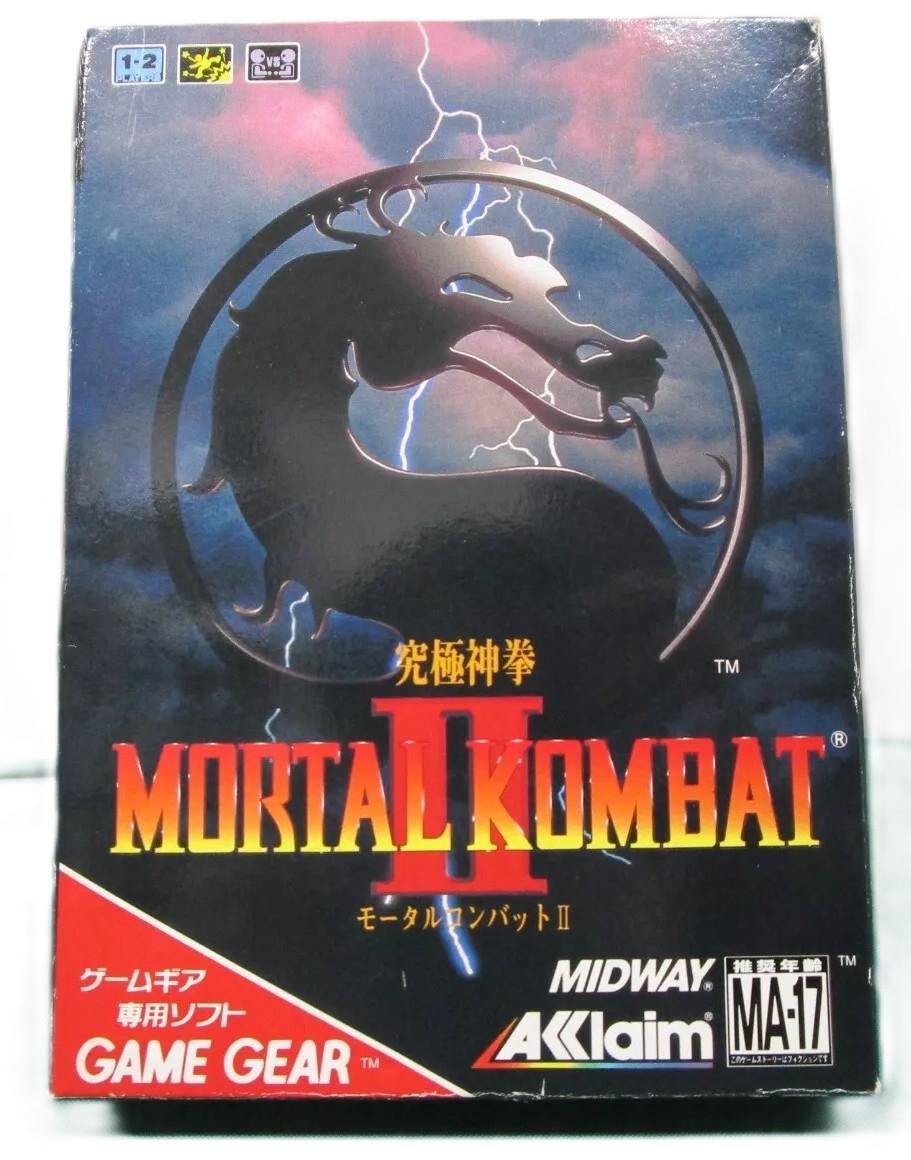 Mortal Kombat II - JP Sega Game Gear [Import]