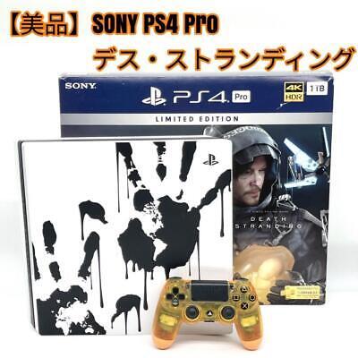 PlayStation 4 Pro Death Stranding Limited Edition - JP Console [Import]