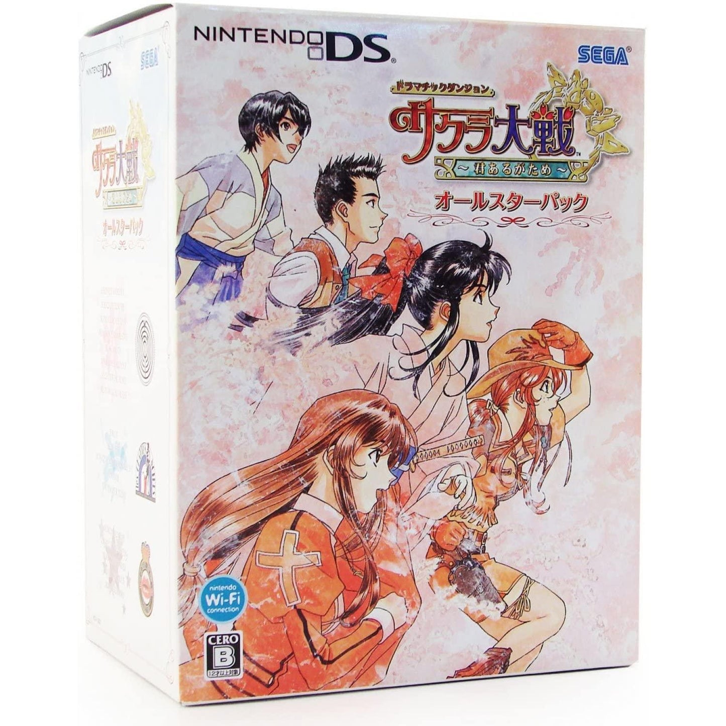 Dramatic Dungeon: Sakura Taisen [Allstar Pack] - JP Nintendo DS [Import]
