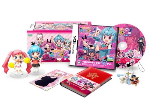 Dokidoki Majo Shinpan! 2 DUO [First Print Limited Edition Box] [Japan Import] - JP Nintendo DS [Import]