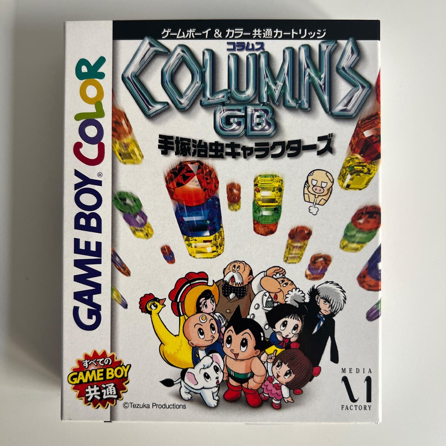 Columns GB - JP Game Boy Color [Import]
