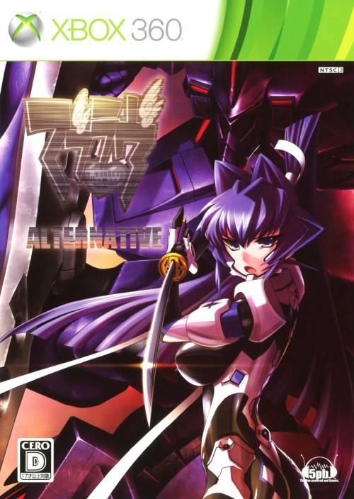 Muv-Luv Alternative - JP Xbox 360 [Import]
