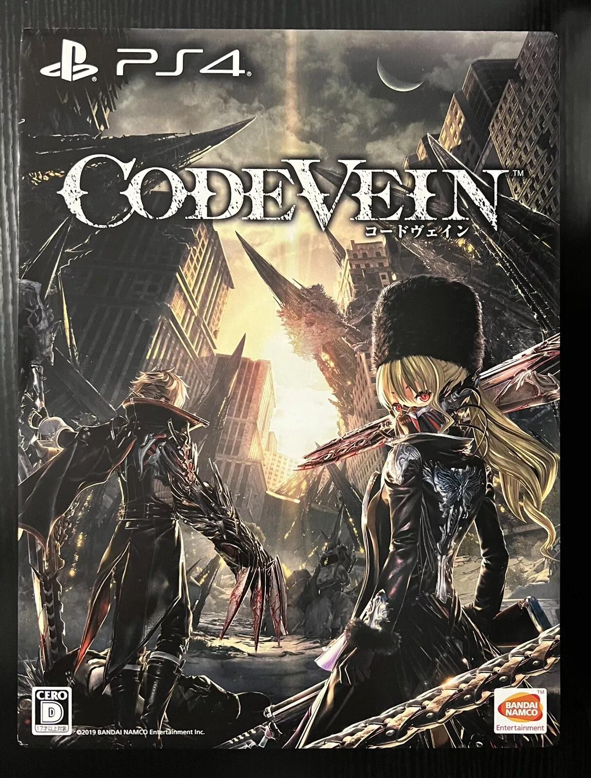Code Vein [Collector's Edition] - JP Playstation 4 [Import]