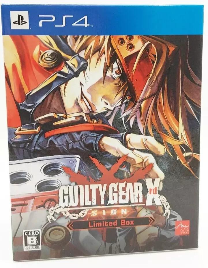 Guilty Gear Xrd: Sign [Limited Edition] - JP Playstation 4 [Import]