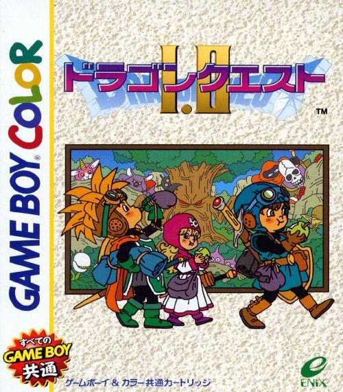 Dragon Quest I & II - JP Game Boy Color [Import]