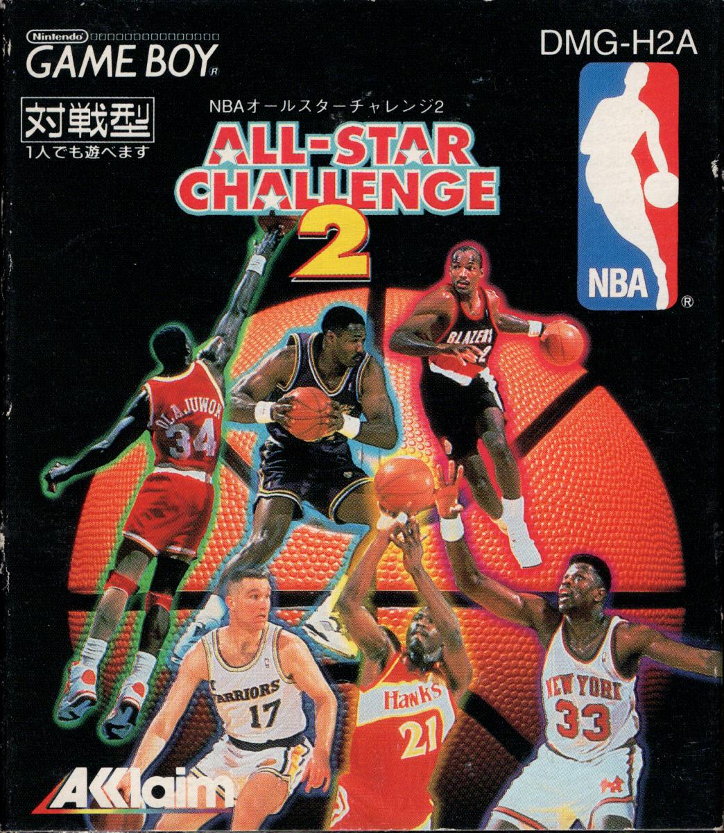 NBA All-Star Challenge 2 - JP Game Boy [Import]