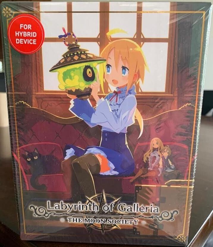Labyrinth Of Galleria: The Moon Society [Limited Collector's Edition] - PAL Nintendo Switch [Import]