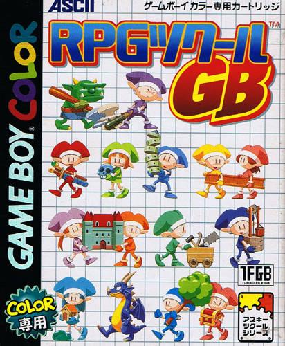 RPG Tsukuru GB - Game Boy