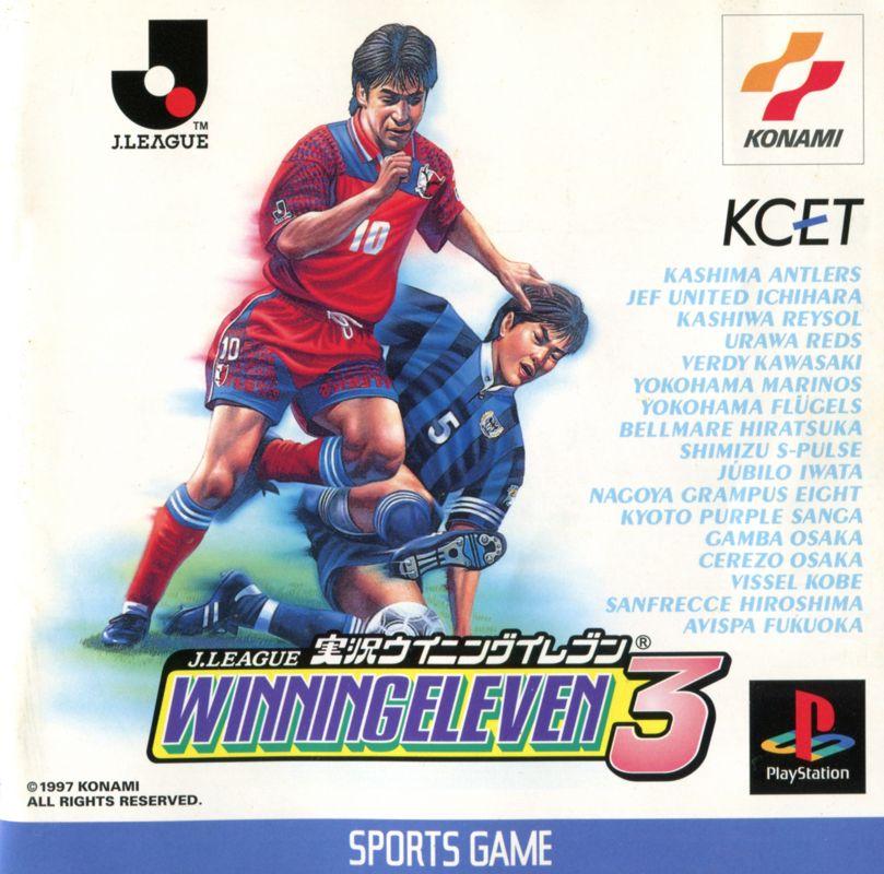 J League Jikkyou Winning Eleven 3 - PlayStation