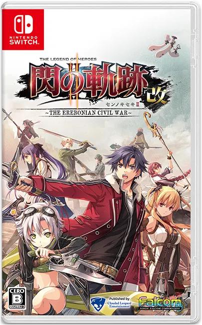 Legend Of Heroes: Trails Of Cold Steel II - JP Nintendo Switch [Import]