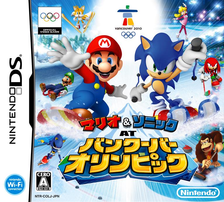 Mario & Sonic At The Olympic Winter Games - JP Nintendo DS [Import]