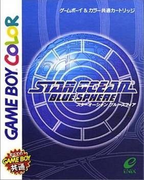 Star Ocean Blue Sphere - JP Game Boy Color [Import]
