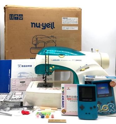 NuYell Sewing Machine - Game Boy