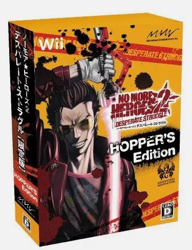 No More Heroes 2: Desperate Struggle [Hopper's Edition] - JP Wii [Import]