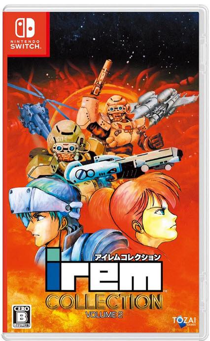 Irem Collection Volume 2 - JP Nintendo Switch [Import]