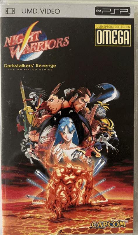 Night Warriors: Darkstalkers' Revenge - OMEGA  [UMD] - PSP
