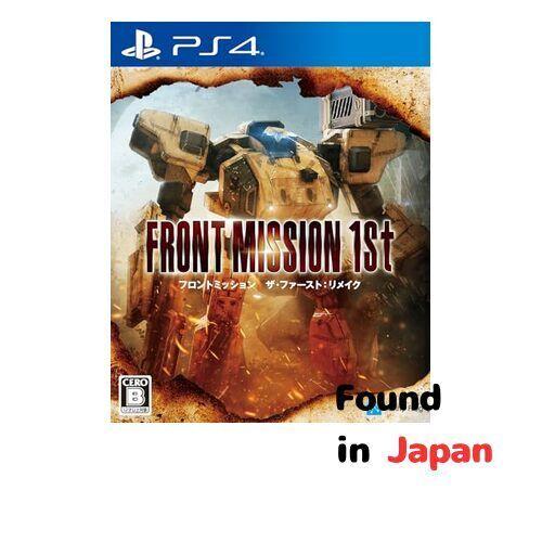 Front Mission 1st Remake - JP Playstation 4 [Import]
