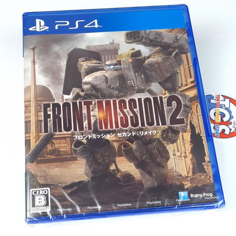 Front Mission 2: Remake - JP Playstation 4 [Import]