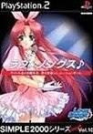 Love Songs - JP Playstation 2 [Import]