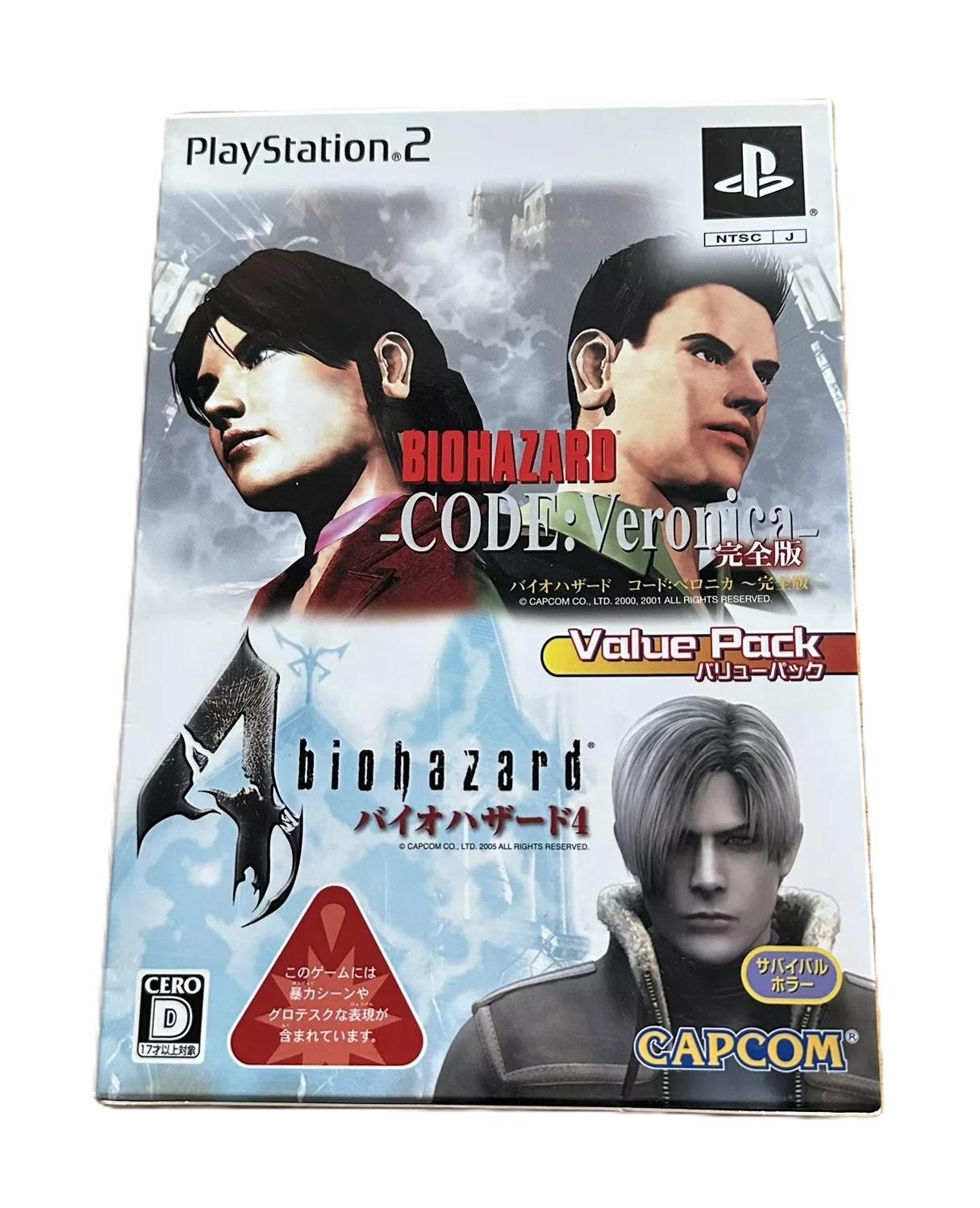 Biohazard Value Pack - JP Playstation 2 [Import]
