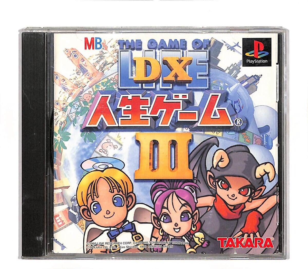 DX Jinsei Game III - JP Playstation [Import]