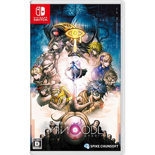 Master Detective Archives: Rain Code - JP Nintendo Switch [Import]