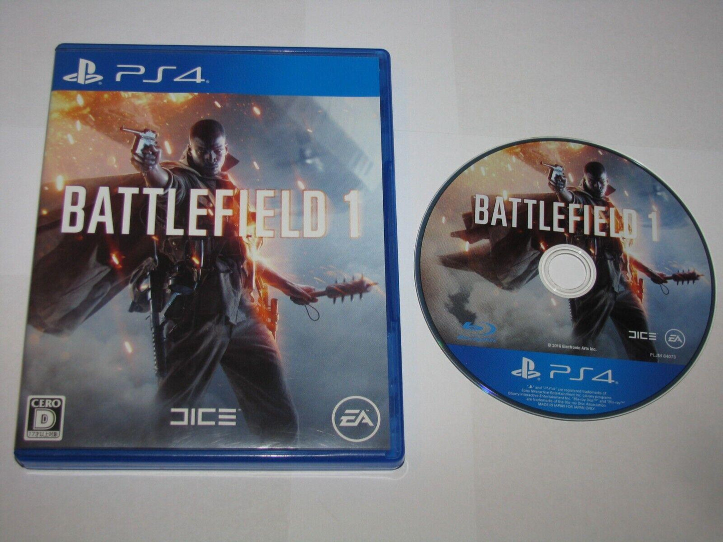 Battlefield 1 - JP Playstation 4 [Import]