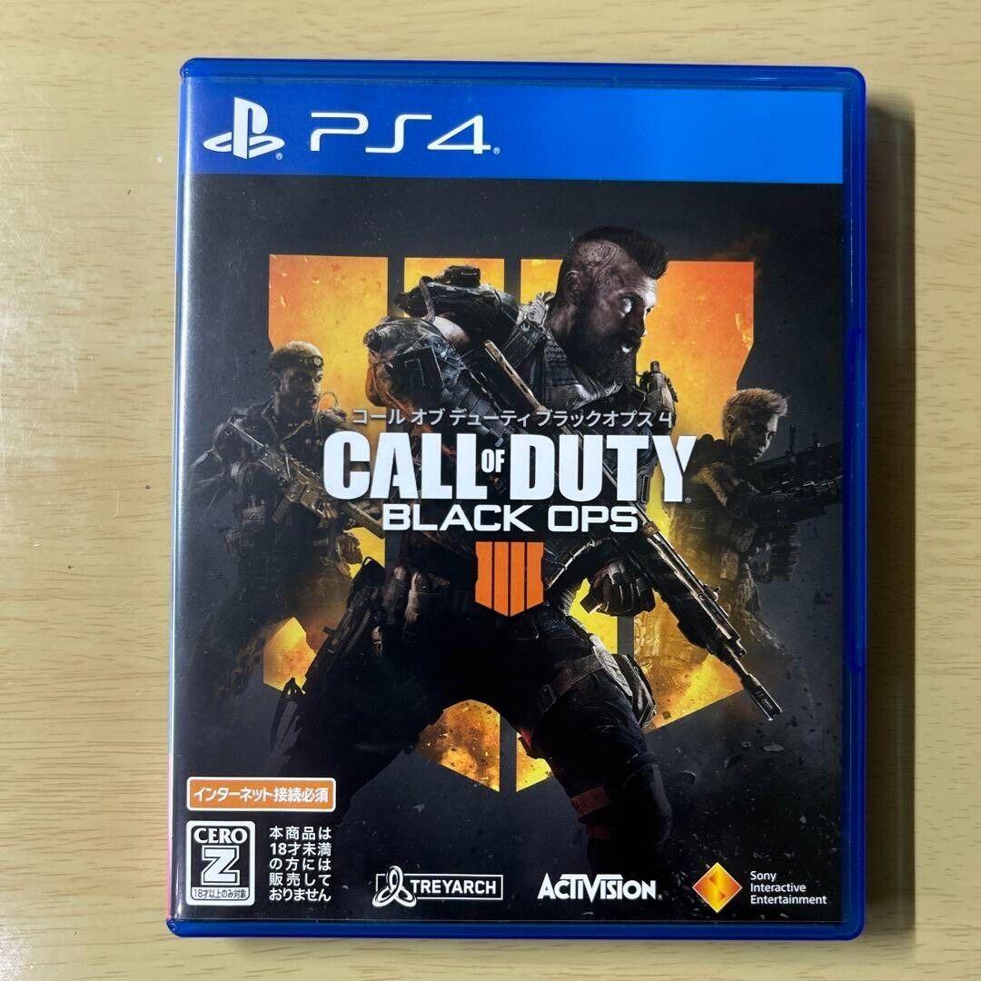 Call Of Duty Black Ops 4 - JP Playstation 4 [Import]