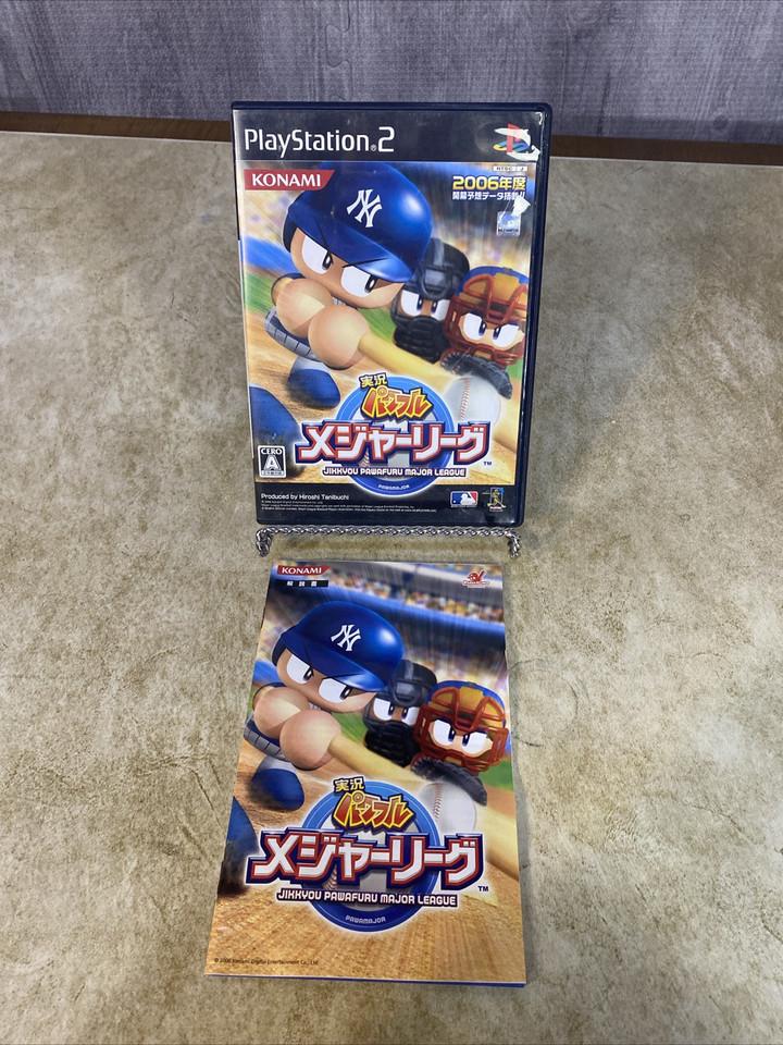 Jikkyou Powerful Pro Major League - JP Playstation 2 [Import]