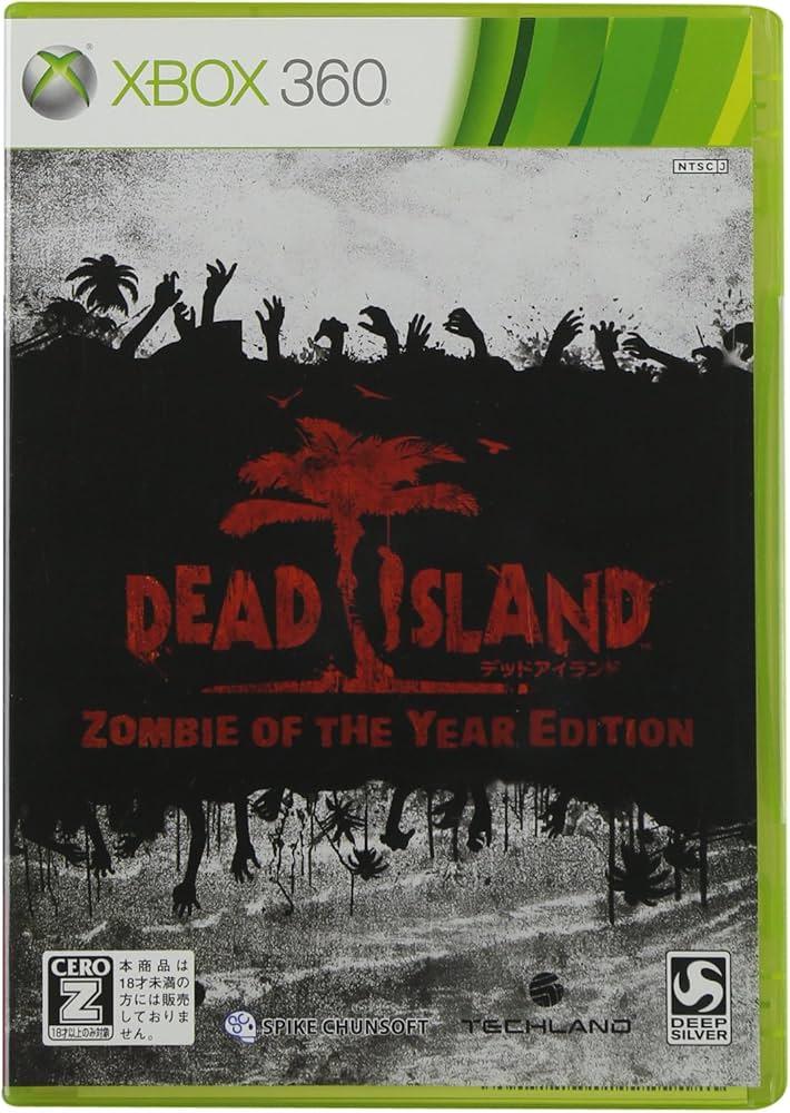Dead Island [Zombie Of The Year Edition] - JP Xbox 360 [Import]