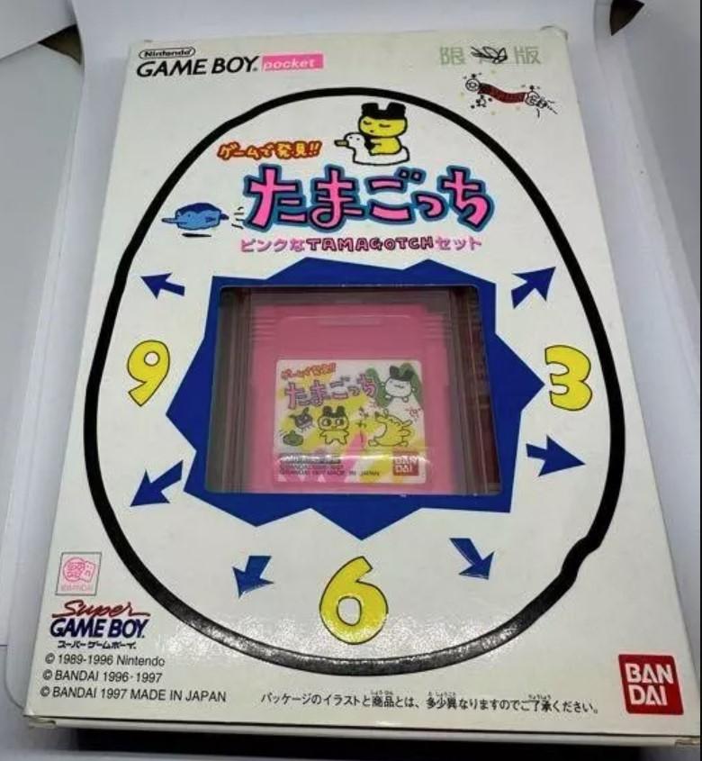 Game De Hakken: Tamagotchi [Pink Limited Edition] - Game Boy