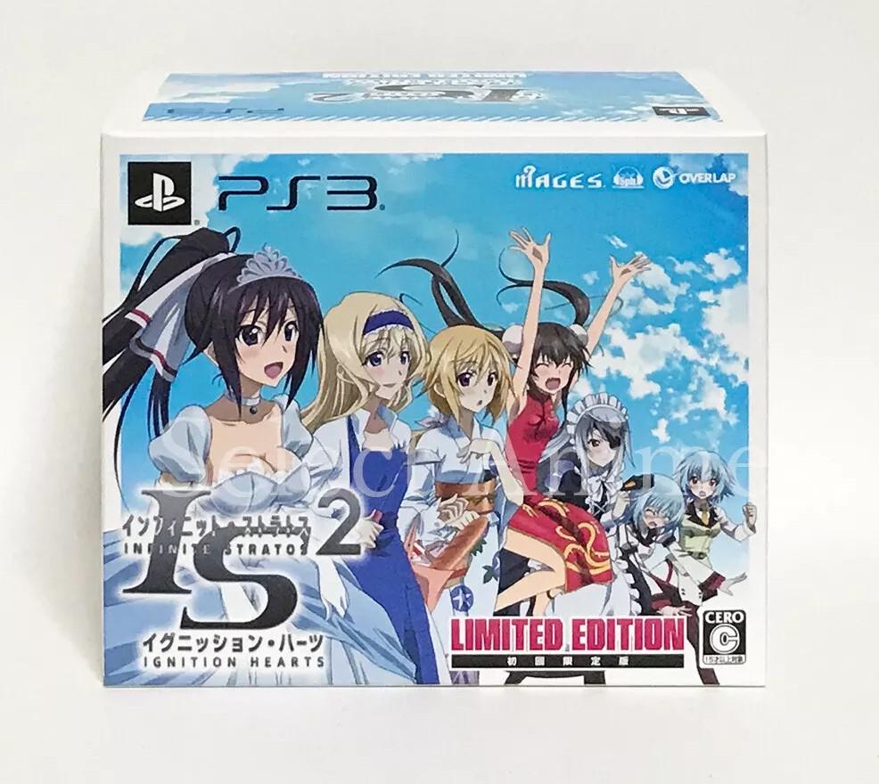 Infinite Stratos 2: Ignition Hearts [Limited Edition] - JP Playstation 3 [Import]