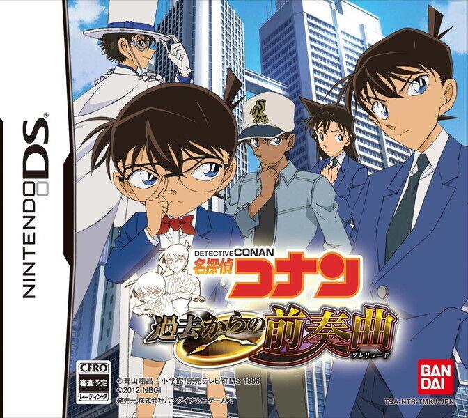 Detective Conan: Prelude From The Past - JP Nintendo DS [Import]