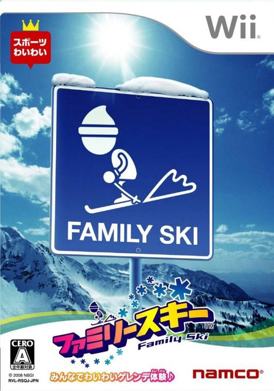 Family Ski - JP Wii [Import]